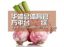 产品名称七