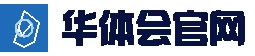 华体会体育官方平台 - 综合专栏首页 - 高速访问